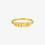 Anillo Mama