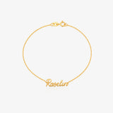 9K Gold Plain Name Bracelet 6-9 Years 18 Cm